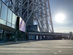 Tokyo Skytree against a blue sky