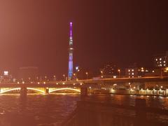 Tokyo Skytree at night