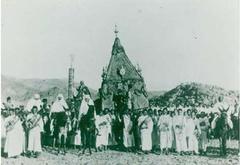 Mahmal of Hussein bin Ali in Hejaz circa 1890