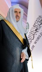 Mohammad Abdul Karim Al-Issa, Secretary General of the Muslim World League