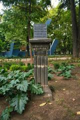 Plaque honouring Federico García Lorca in Parque España, Mexico City