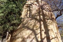 Ruins of Romanesque church of San Pelayo de Ávila in El Retiro, Madrid