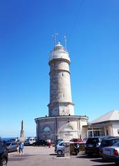 Faro de Cabo Mayor lighthouse