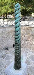 Serpent Column, ancient bronze tripod from the Sanctuary of Apollo at Delphi