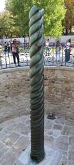 Serpent Column from the Sanctuary of Apollo at Delphi