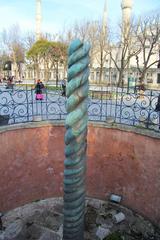 Sultanahmet Square in Istanbul, Turkey