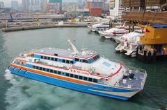 Chu Kong Passenger Transport catamaran Hai Chang at the China Ferry Terminal, Kowloon, Hong Kong