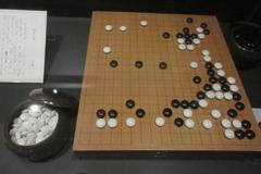 Museo Del Patrimonio De Hong Kong