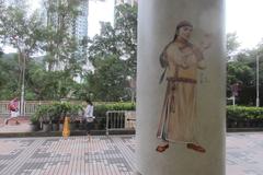 HK Heritage Museum in Shatin in September 2019
