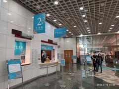 HK Heritage Museum ticket office in Shatin, Hong Kong, February 2023