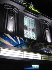 Lee Theatre in Hong Kong