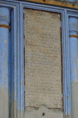 Hooghly Imambara inscription in prayer hall