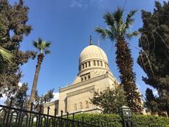 Mostafa Kamel Museum exterior view