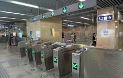 faregates at Yuanmingyuan Park Station of Beijing Subway