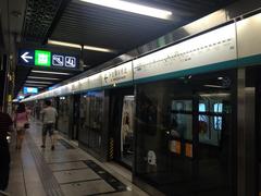 Platform of Yuanmingyuan Park Station