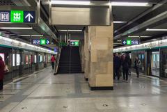 Yuanmingyuan Park Station platform