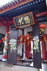 Chinese assembly hall in Hoi An