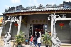 Chinese Assembly Hall in Hoi An