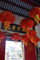 Chinese assembly hall in Hoi An