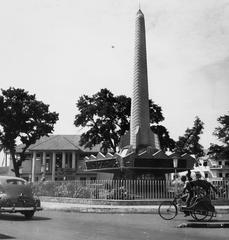 Freedom Struggle Monument with Government Office in the Background, 1971