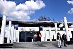 Le Musée Olympique building exterior with modern design