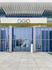 Access to Olympic Museum of Lausanne, Switzerland