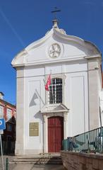 Igreja de Santa Luzia in Alfama, Lisbon