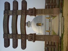 Indraprastha Park Stupa