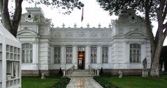 Museo Pedro de Osma in Barranco District, Lima