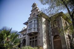 Facade of the Museum of Solidarity Salvador Allende