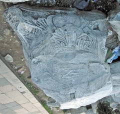 Corinthian capital of a column from the Forum of Theodosius in Istanbul