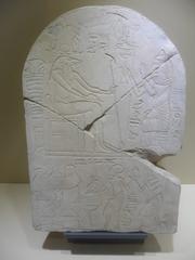 Ancient Egyptian monument in an Italian museum