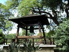 Peace Bell in the Japanese Garden, Buenos Aires