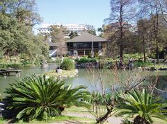 Fundación Cultural Argentino-Japonesa Building in Japanese Garden, Buenos Aires