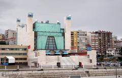 Palacio de Festivales de Cantabria photograph