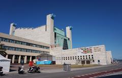 Palacio de Festivales de Cantabria in Spain