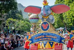 Dumbo ride at Disneyland Hong Kong