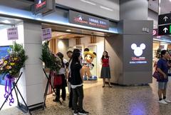 Hong Kong Disneyland Magic Gateway at HK West Kowloon Station