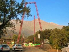 Bungee towers at Vertigo Park in Parque Mahuida, Santiago de Chile