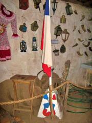 Chilean flag at the Museo del Campesino in Parque Mahuida, Santiago de Chile, 2009