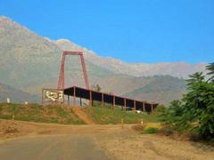 Entrance to Vertigo Park in Parque Mahuida, La Reina, Santiago, Chile