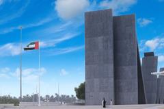 Wahat Al Karama monument in UAE