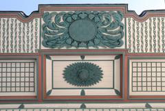 Tophane Fountain in Istanbul, built in 1732, close-up view