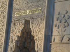 Tophane Fountain in Istanbul