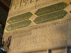 Tophane Fountain in Istanbul