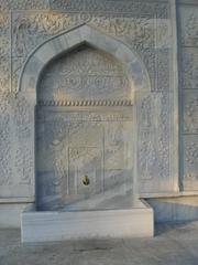 The Tophane Fountain in Istanbul, built in 1732