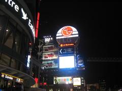 Billboards at Dundas Square, Toronto