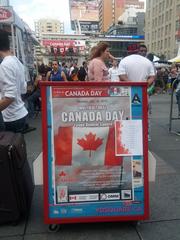 Canada Day celebration at Dundas Square, Toronto