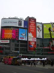 Dundas Square in Toronto