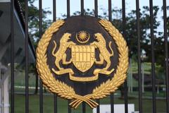 Malaysian King's seal at Istana Negara